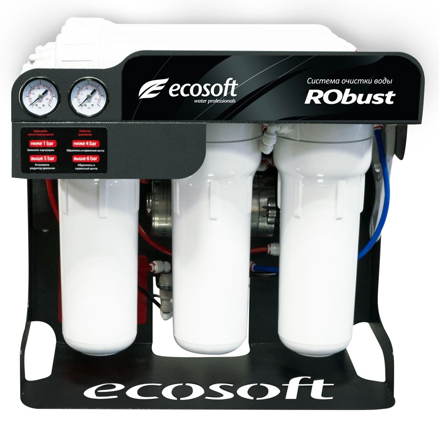 Ecosoft Robust