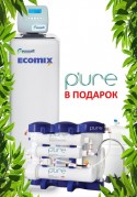 ECOSOFT FK 1035 CE Cab